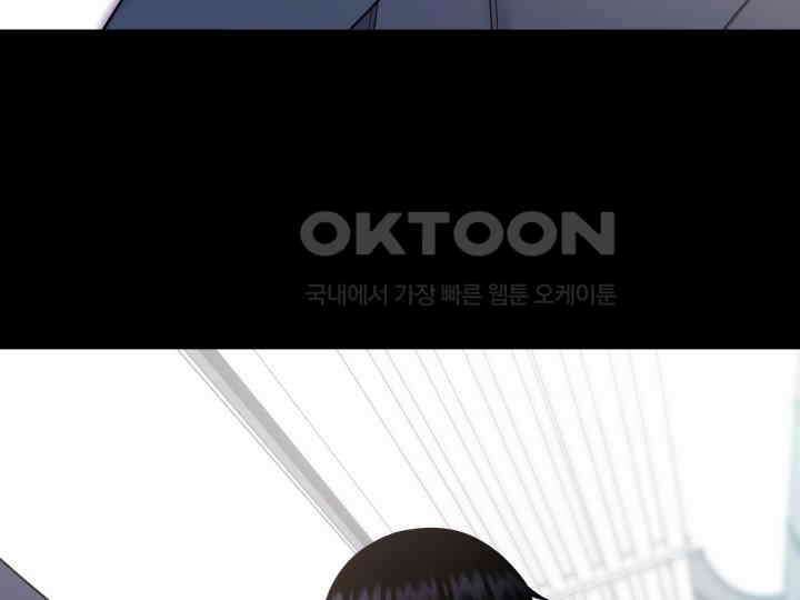 헤모글로빈의 시 036 46