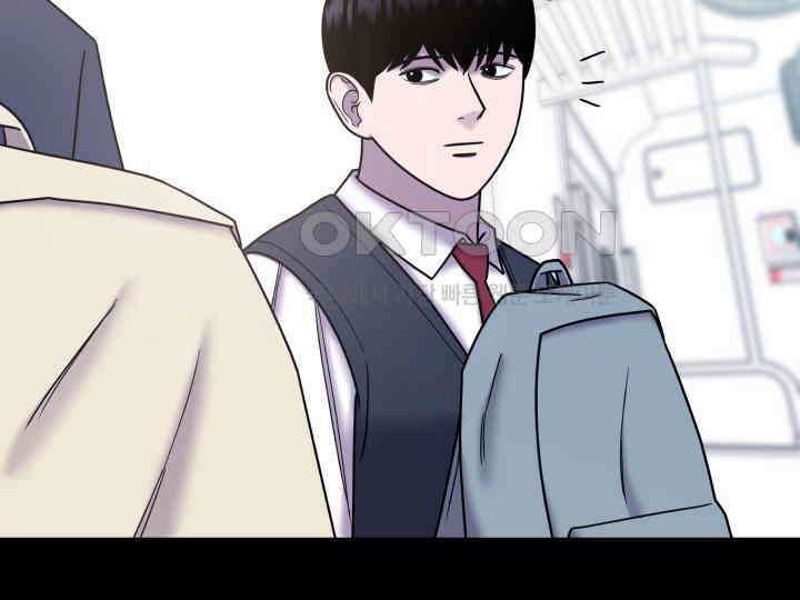 헤모글로빈의 시 036 47