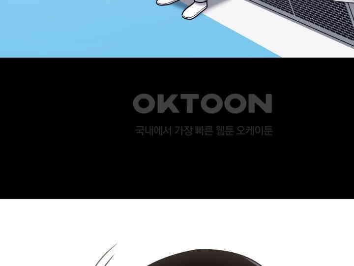 헤모글로빈의 시 036 50