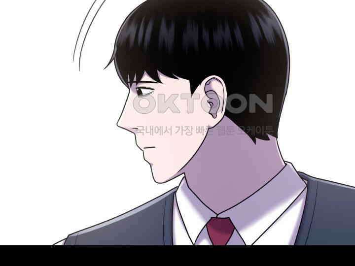 헤모글로빈의 시 036 51