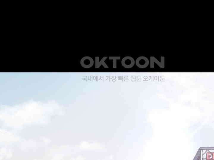 헤모글로빈의 시 036 52