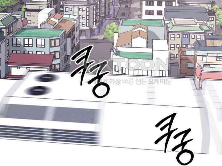 헤모글로빈의 시 036 54