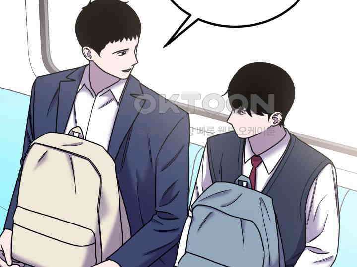 헤모글로빈의 시 036 58