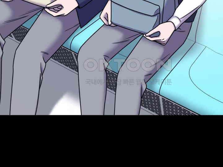 헤모글로빈의 시 036 59