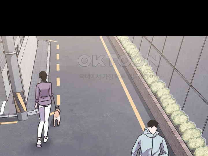 헤모글로빈의 시 036 60