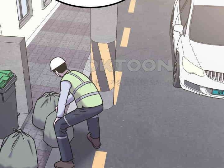 헤모글로빈의 시 036 62