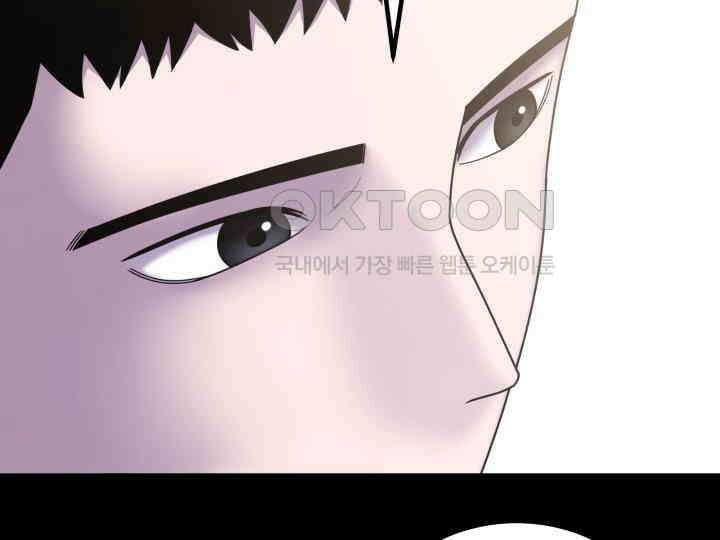 헤모글로빈의 시 036 64