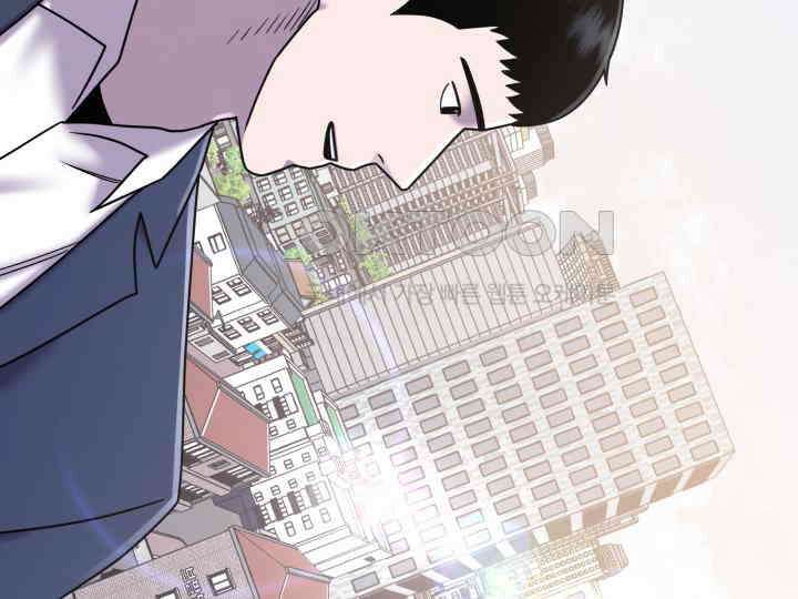 헤모글로빈의 시 036 66