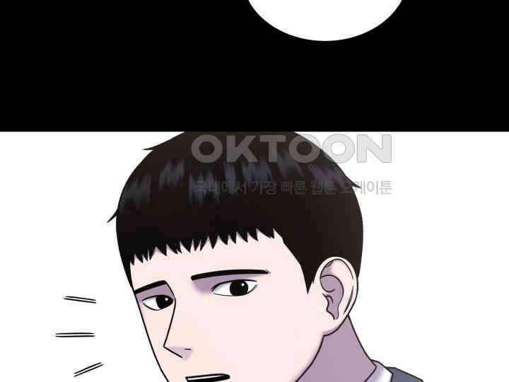 헤모글로빈의 시 036 71