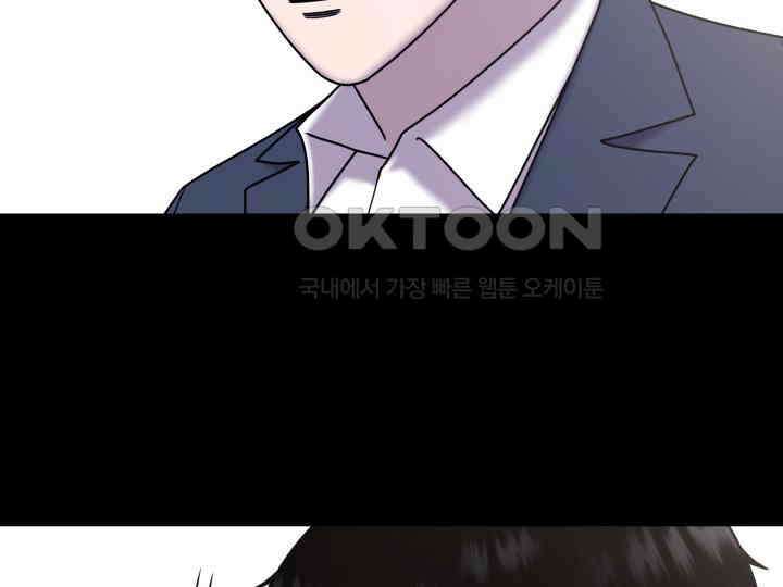 헤모글로빈의 시 036 72