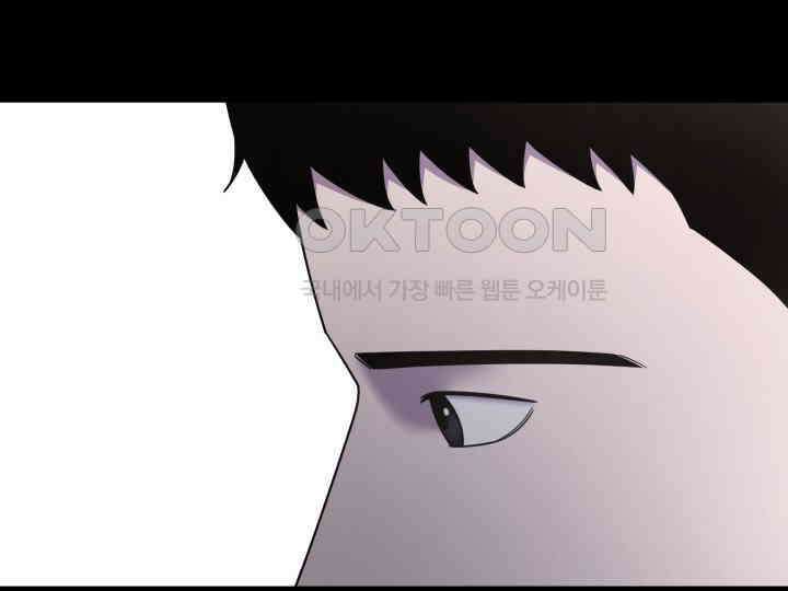 헤모글로빈의 시 036 74