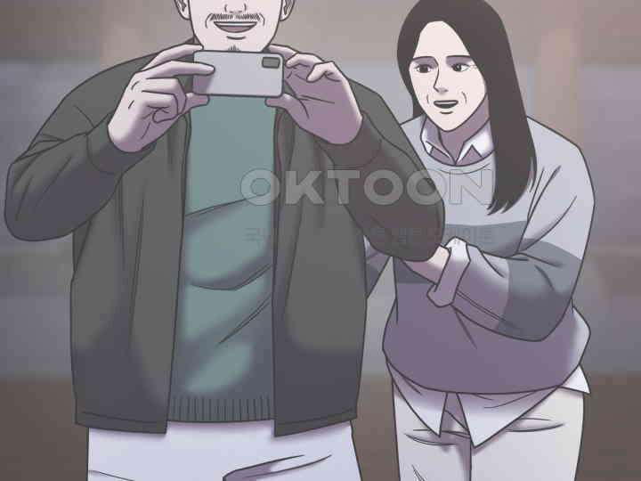 헤모글로빈의 시 036 77