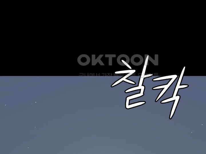 헤모글로빈의 시 036 80