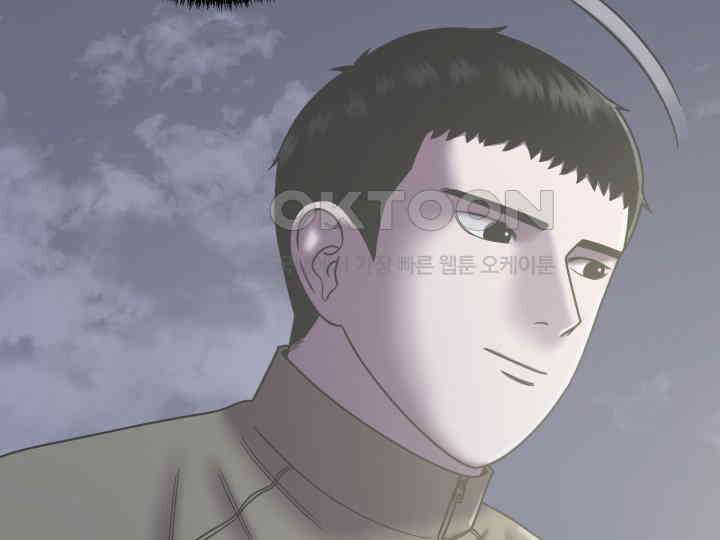 헤모글로빈의 시 036 84