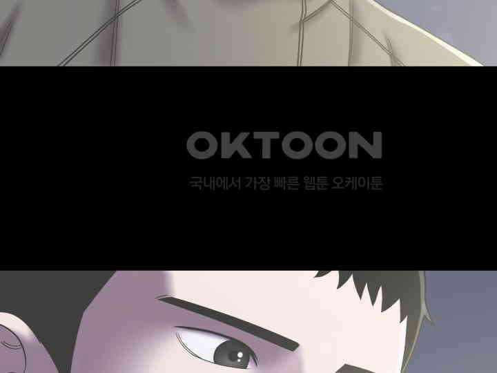 헤모글로빈의 시 036 85