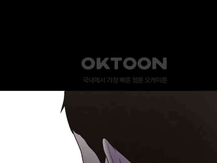 헤모글로빈의 시 036 87
