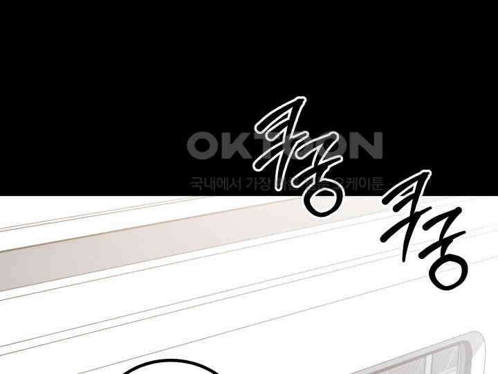 헤모글로빈의 시 036 90