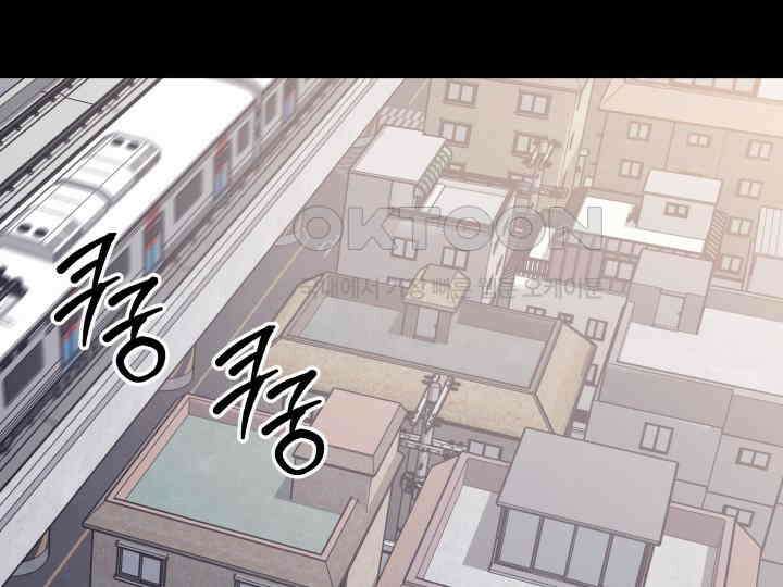 헤모글로빈의 시 036 93