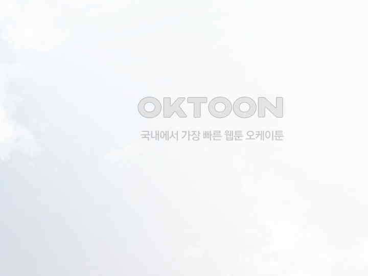 헤모글로빈의 시 036 95