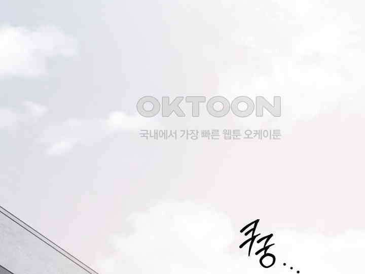 헤모글로빈의 시 036 96
