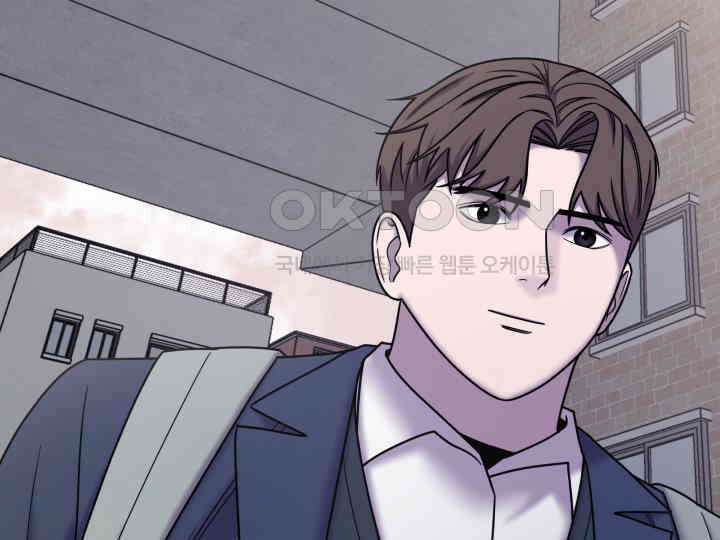 헤모글로빈의 시 036 98