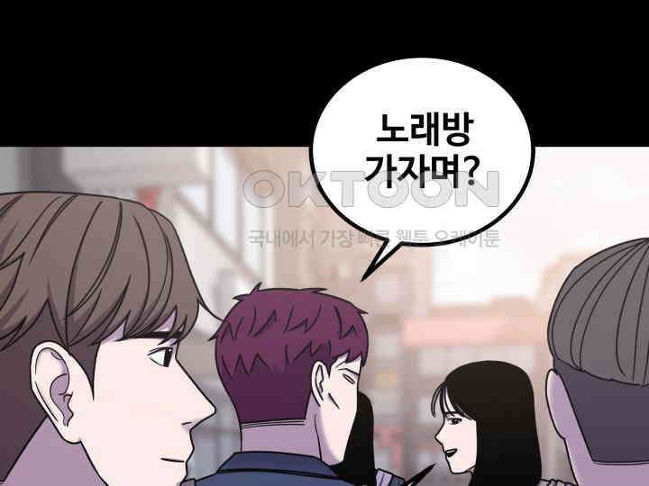 헤모글로빈의 시 036 100