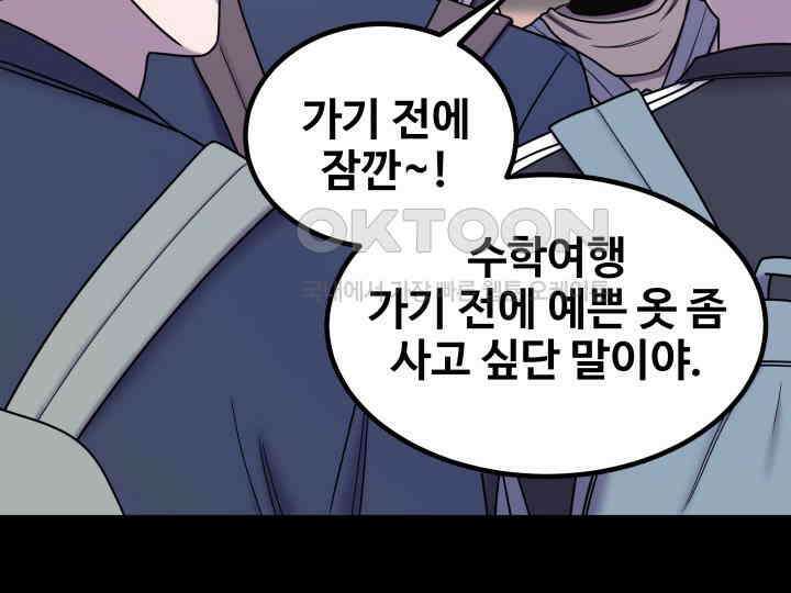 헤모글로빈의 시 036 101