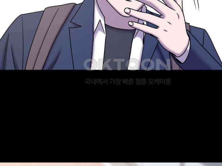 헤모글로빈의 시 036 103