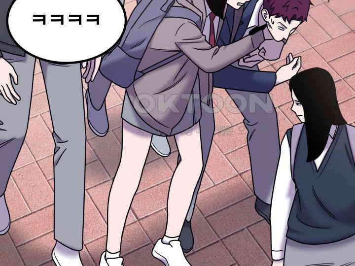 헤모글로빈의 시 036 105