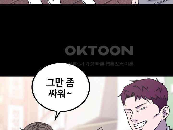 헤모글로빈의 시 036 106