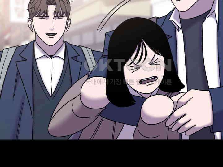 헤모글로빈의 시 036 107