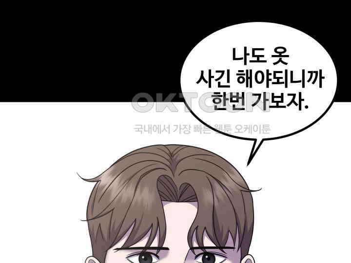 헤모글로빈의 시 036 108