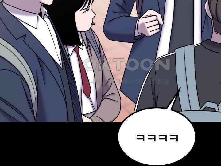헤모글로빈의 시 036 111