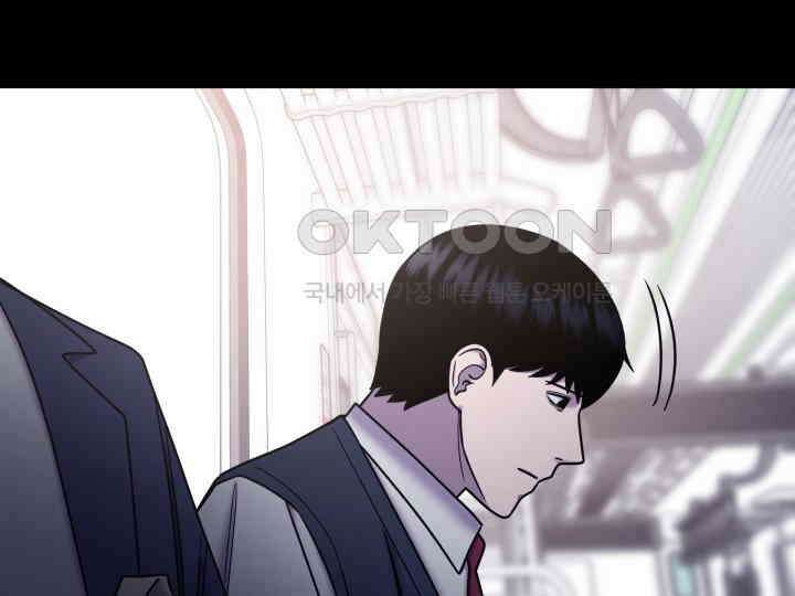 헤모글로빈의 시 036 119