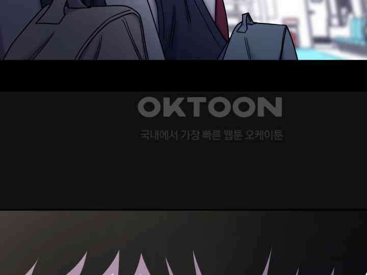 헤모글로빈의 시 036 120
