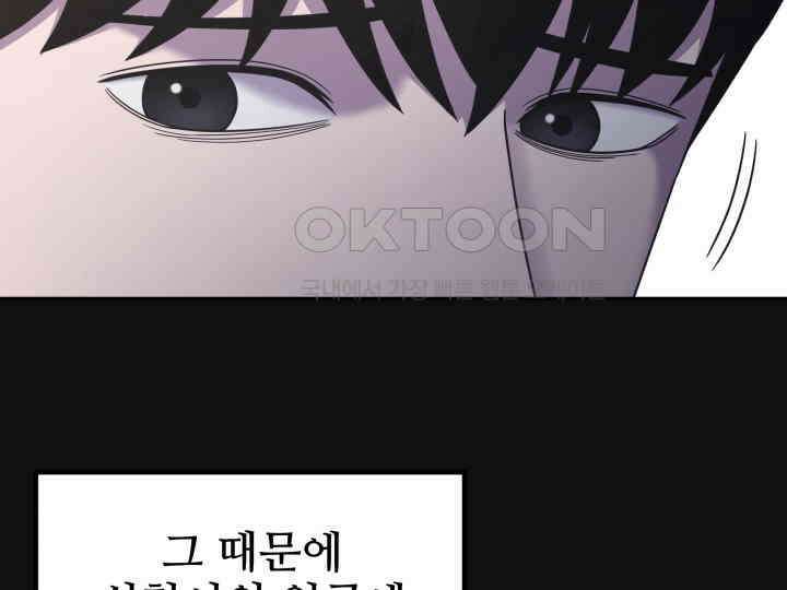 헤모글로빈의 시 036 121