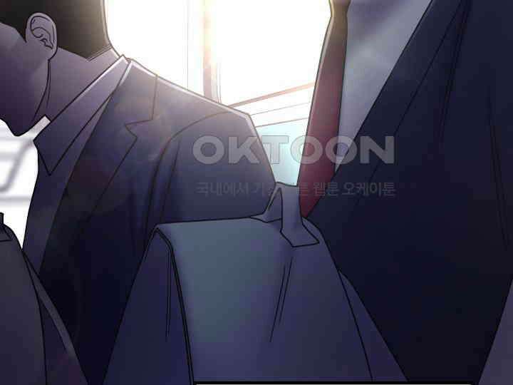 헤모글로빈의 시 036 123