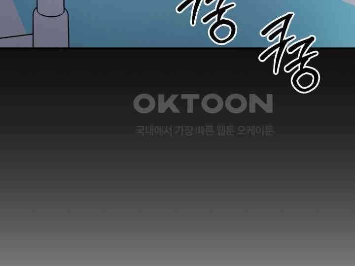 헤모글로빈의 시 036 127