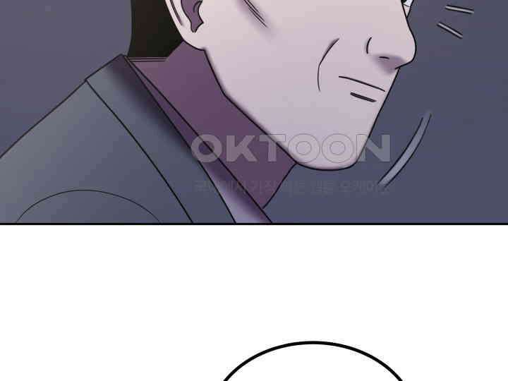 헤모글로빈의 시 036 131