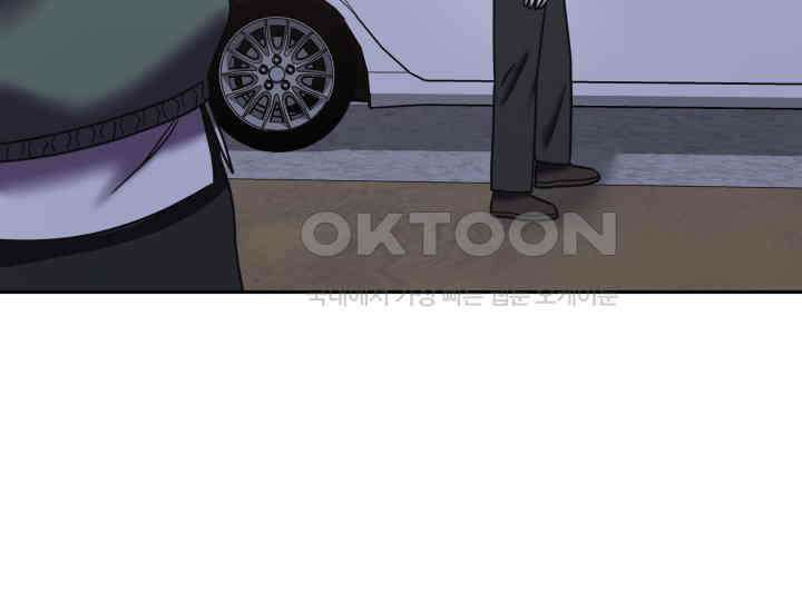 헤모글로빈의 시 036 133
