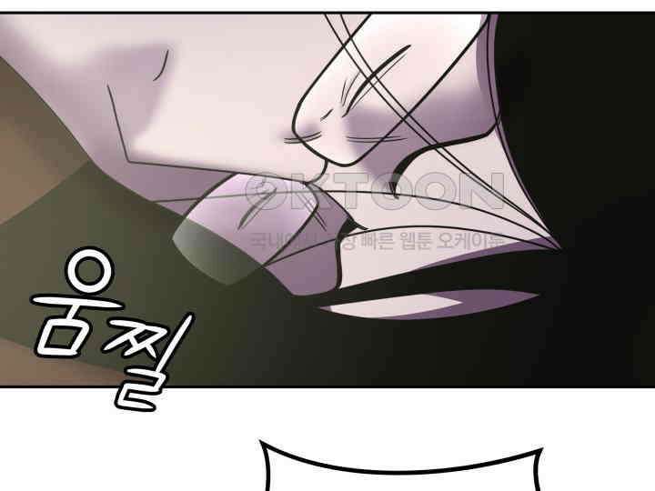 헤모글로빈의 시 036 134