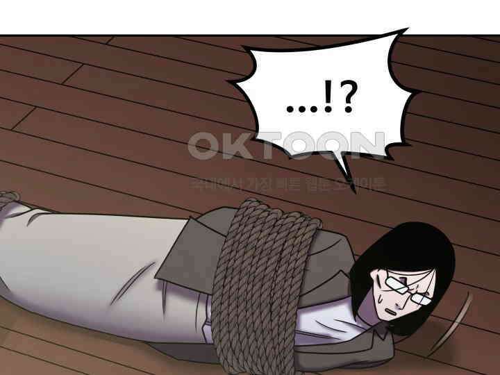 헤모글로빈의 시 036 137