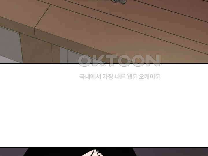 헤모글로빈의 시 036 138