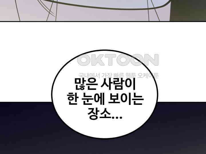 헤모글로빈의 시 036 141
