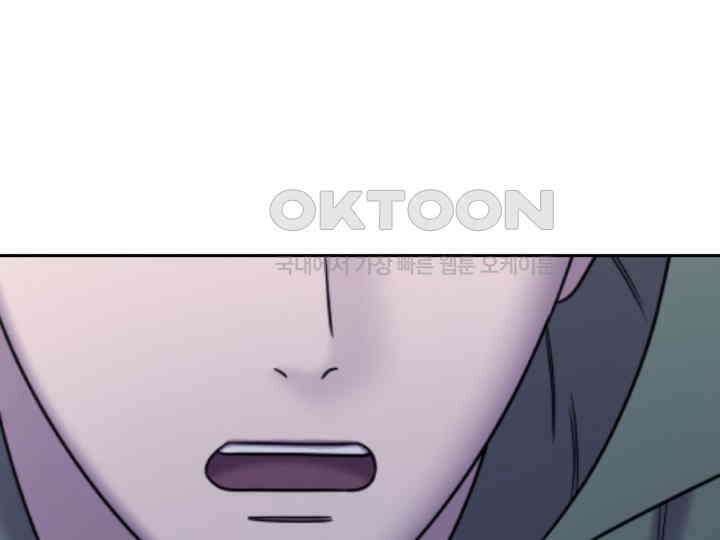 헤모글로빈의 시 036 144