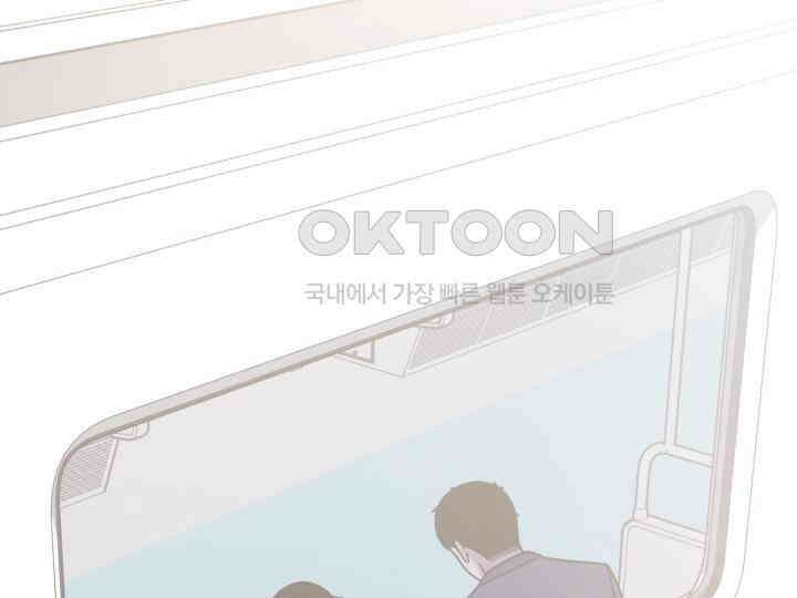 헤모글로빈의 시 036 146