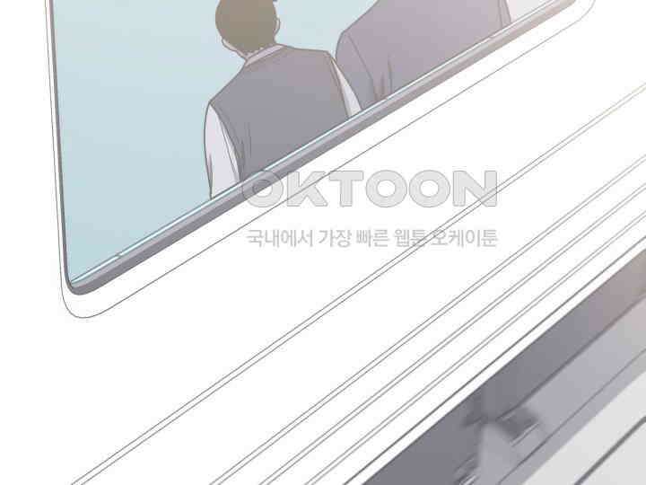 헤모글로빈의 시 036 147