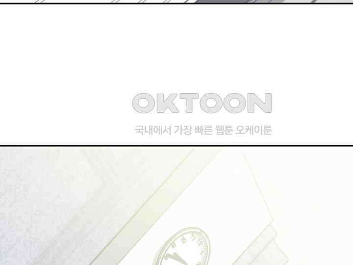 헤모글로빈의 시 036 148