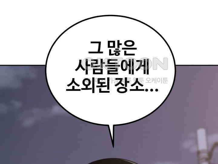 헤모글로빈의 시 036 152
