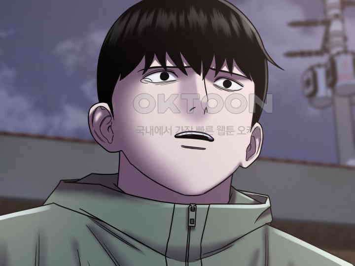 헤모글로빈의 시 036 153